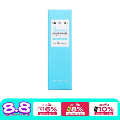 Skintific SKINTIFIC 5X Ceramide Serum Sunscreen SPF50+ PA++++ 80 ml.
