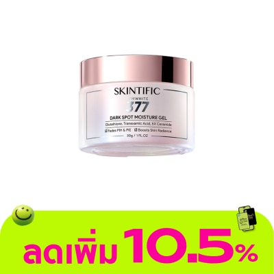Skintific - SKINTIFIC Symwhite 377 Dark Spot Moisture Gel 30 g.