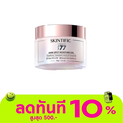 Skintific สกินทิฟิค มอยเจอร์ไรเซอร์ ซิมไวท์ 377 ขนาด 30 กรัม image