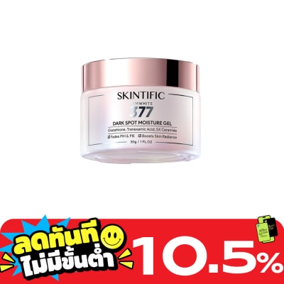 Skintific SKINTIFIC Symwhite 377 Dark Spot Moisture Gel 30 g. image