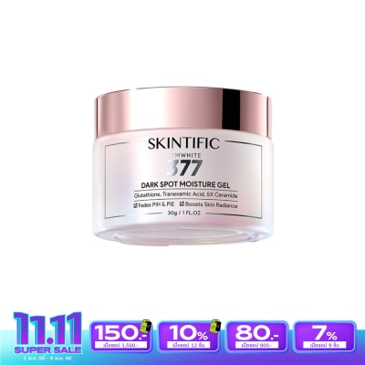 Skintific สกินทิฟิค มอยเจอร์ไรเซอร์ ซิมไวท์ 377 ขนาด 30 กรัม
