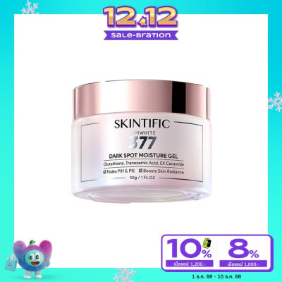 Skintific สกินทิฟิค มอยเจอร์ไรเซอร์ ซิมไวท์ 377 ขนาด 30 กรัม