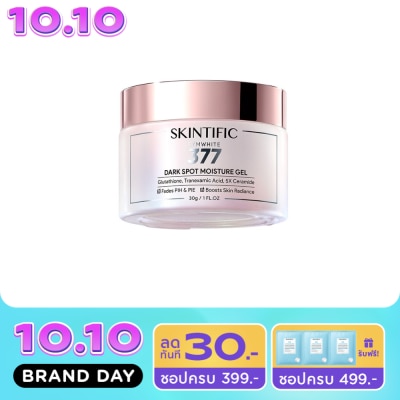 Skintific SKINTIFIC Symwhite 377 Dark Spot Moisture Gel 30 g. image