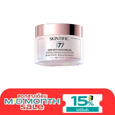 Skintific SKINTIFIC Symwhite 377 Dark Spot Moisture Gel 30 g. image
