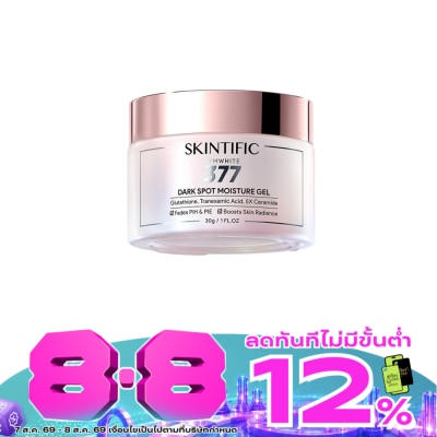 Skintific - SKINTIFIC Symwhite 377 Dark Spot Moisture Gel 30 g. image