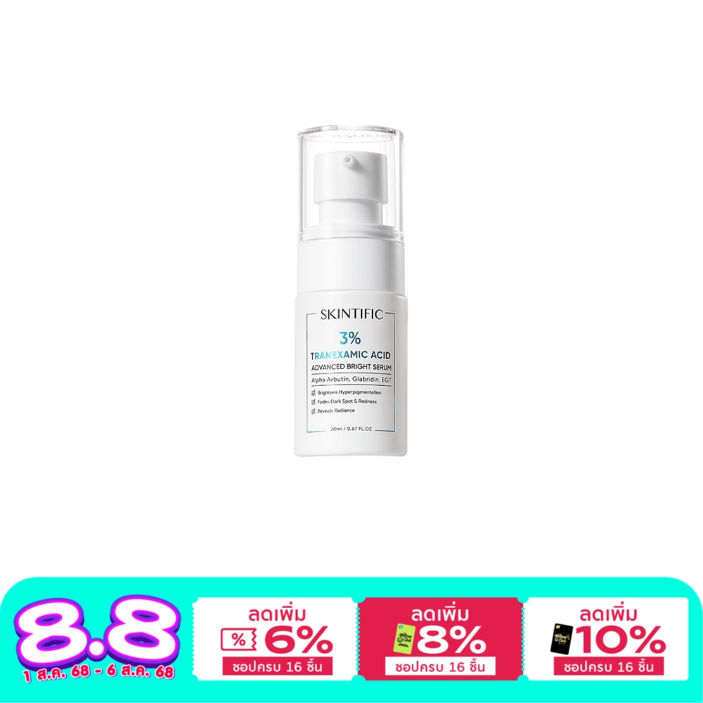 SKINTIFIC 3 Tranexamic Acid Advanced Bright Serum 20ml