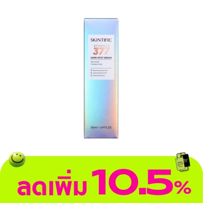 Skintific - SKINTIFIC Symwhite 377 Dark Spot Serum 50 ml.