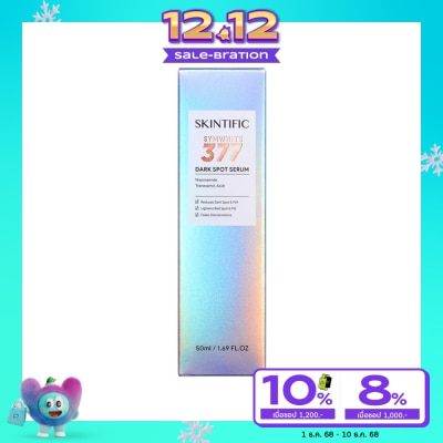 Skintific SKINTIFIC Symwhite 377 Dark Spot Serum 50 ml.