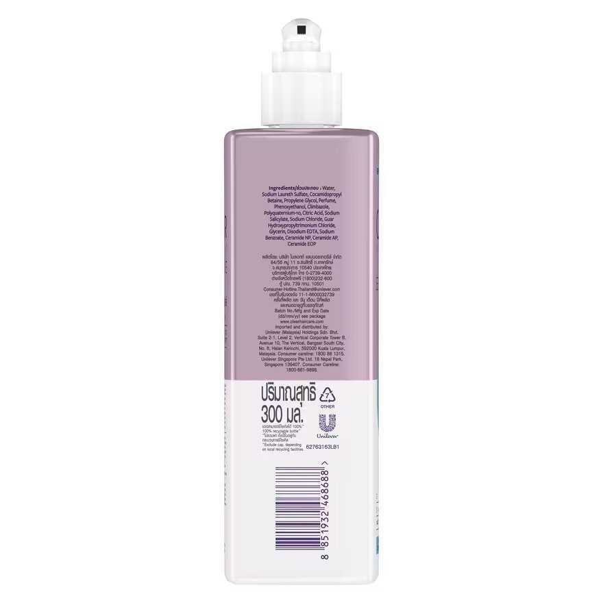 Clear Scalpceuticals Shampoo Sensitive Rescue 300 Ml.