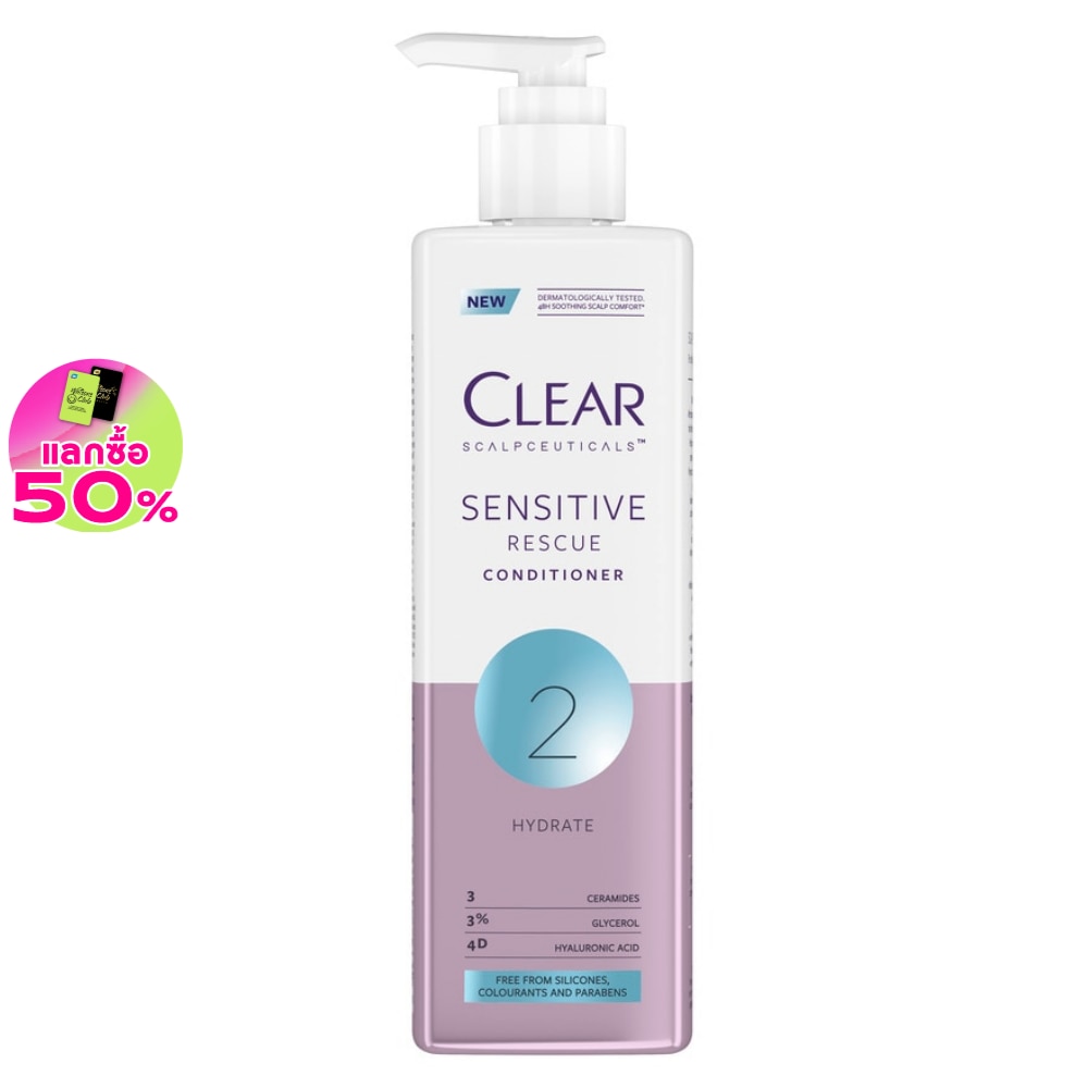 Clear Scalpceuticals Conditioner Sensitive Rescue 300 Ml.