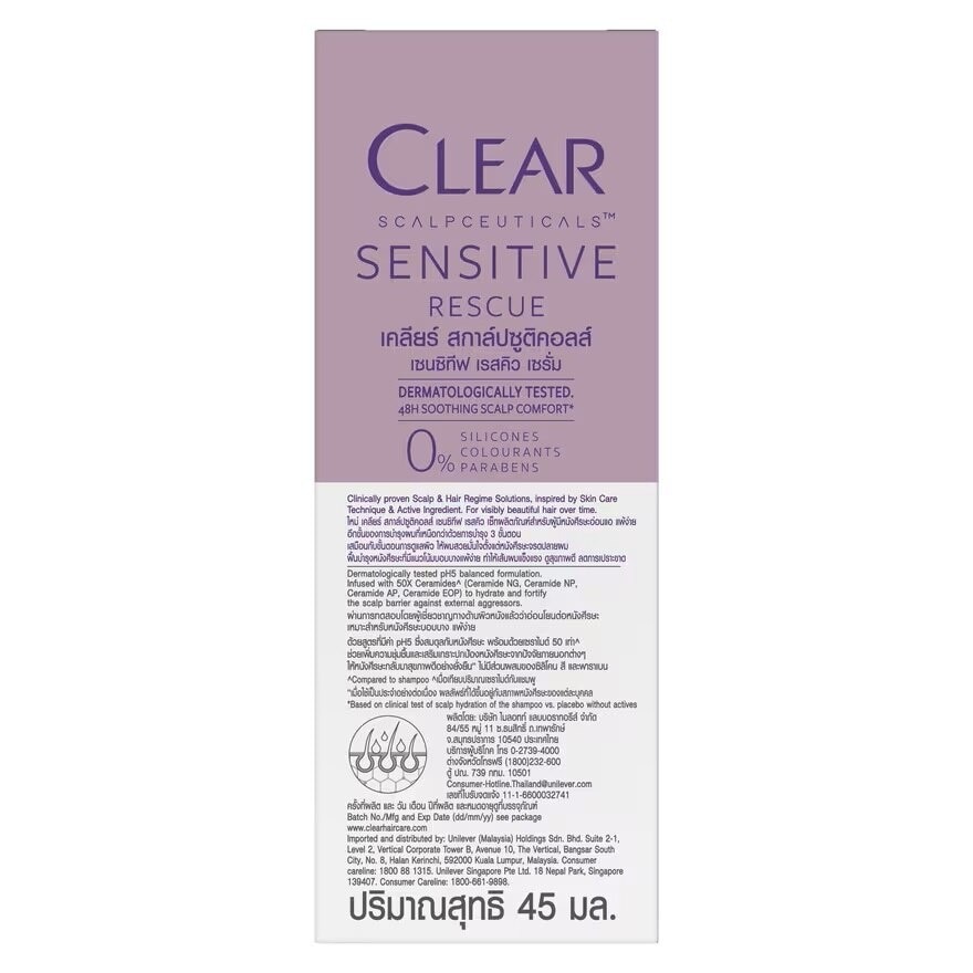 Clear Scalpceuticals Serum Sensitive Rescue 45 Ml.