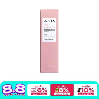 Skintific Skintific 10 Niacinamide Brightening Serum 50 ml.