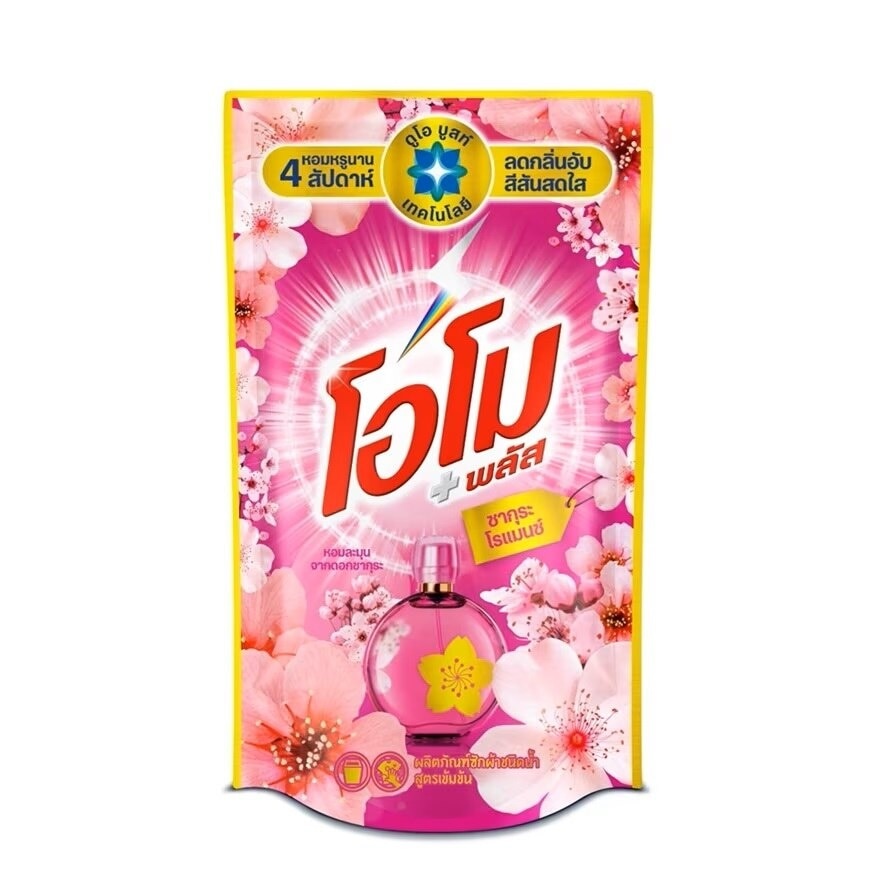 Omo Plus Concentrated Liquid Detergent Sakura Romance 700 Ml.