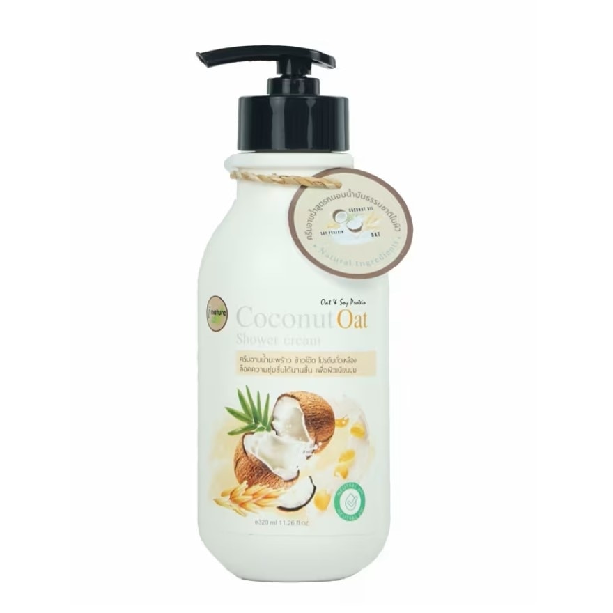 I-Nature Coconut Oat Shower Cream 320 ml.