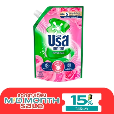 Breeze Breeze Excel Concentrated Liquid Detergent Pink Rosy Floral 1350 Ml. image