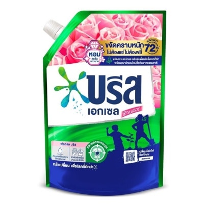 Breeze Breeze Excel Signature Concentrated Liquid Detergent Pink Floral Breeze 1400 Ml.