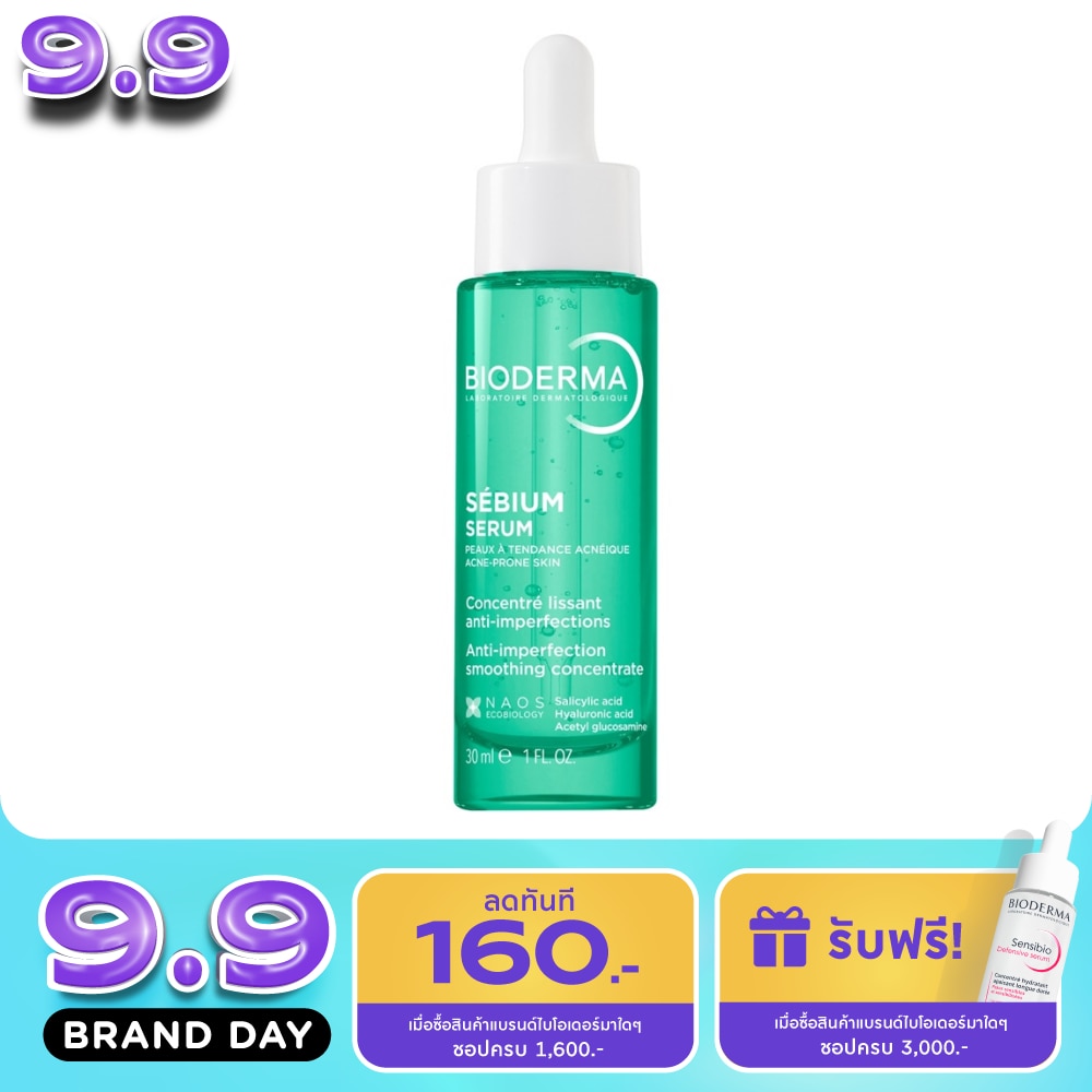 Bioderma Sebium Serum 30 ml. image