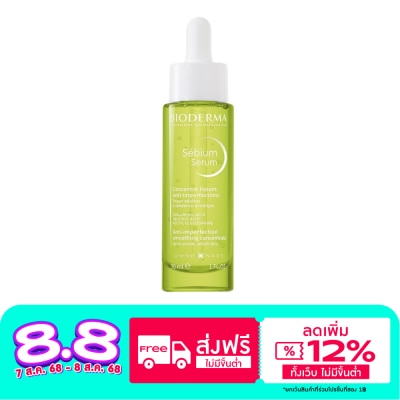 Bioderma Bioderma Sebium Serum 30 ml.