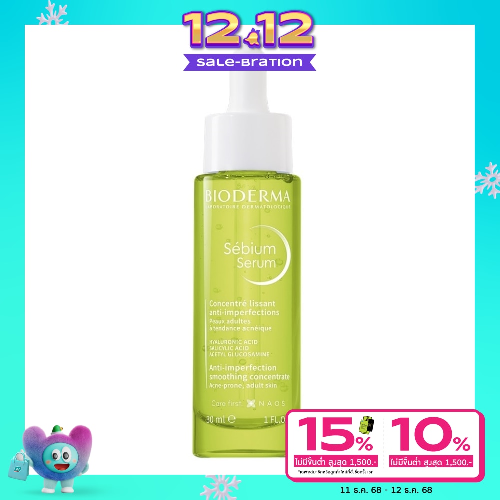 Bioderma Sebium Serum 30 ml.