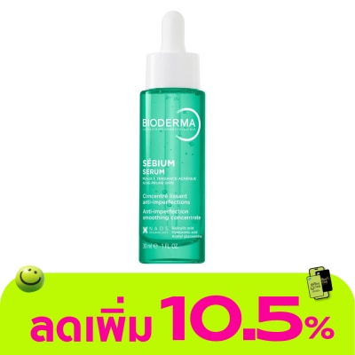 Bioderma - Bioderma Sebium Serum 30 ml.