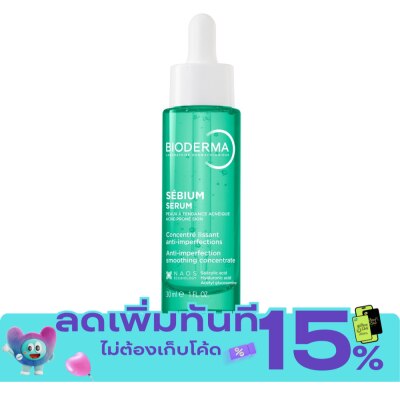 Bioderma Bioderma Sebium Serum 30 ml. image