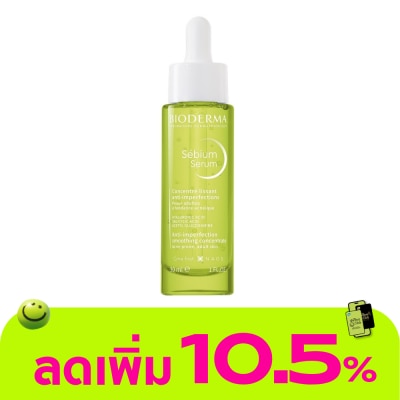Bioderma - Bioderma Sebium Serum 30 ml.
