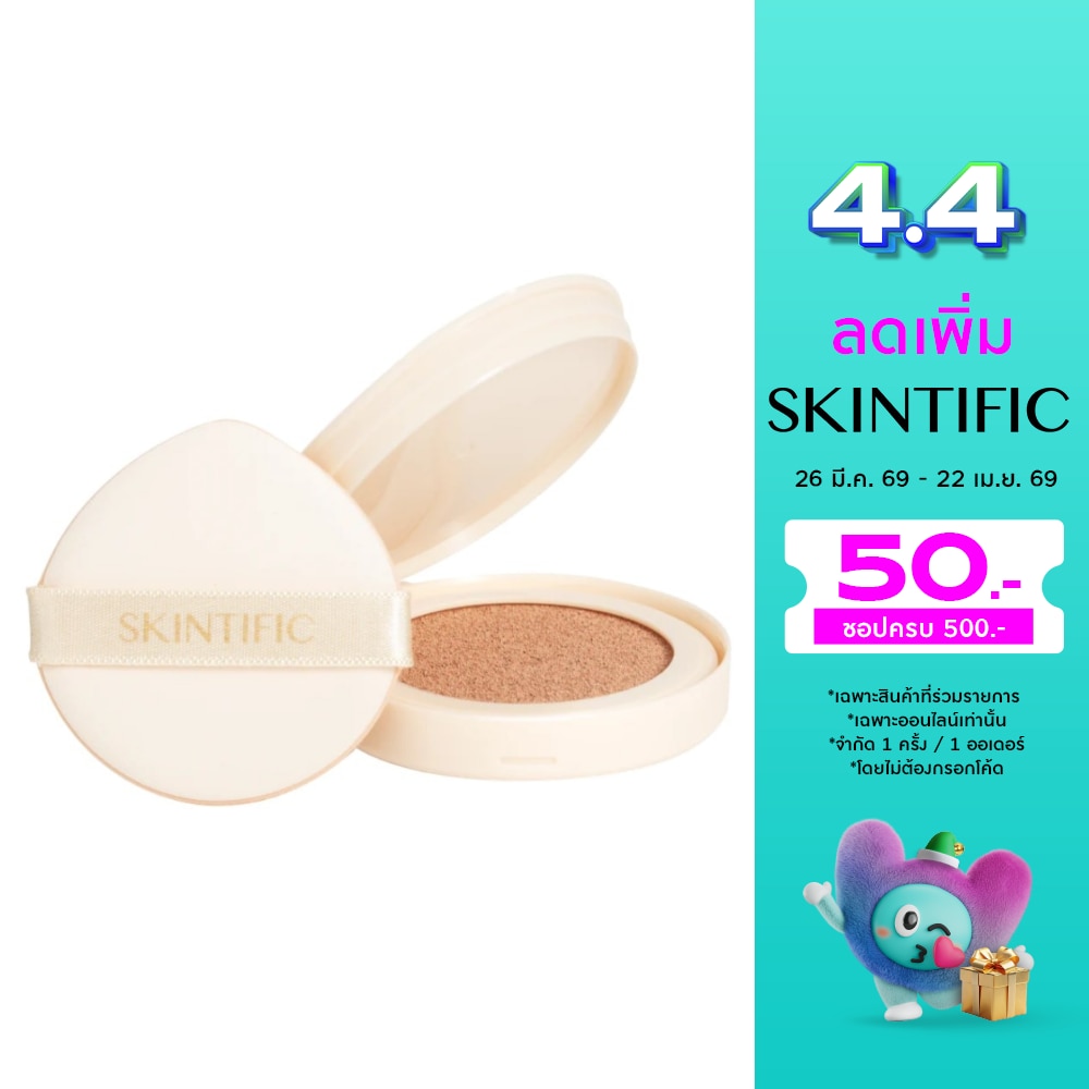 WTCTH-309668-front-8kP5CFbc-zoom