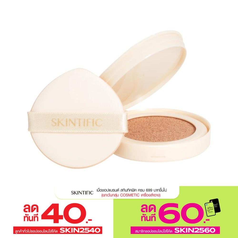 Skintific Cover All Perfect Cushion Refill SPF 35 PA++++ 01 VANILLA