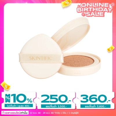 Skintific สกินทิฟิค โคฟเวอร์ ออล์ เพอร์เฟค คุชชั่น รีฟิล SPF 35 PA++++ 01 วานิลลา (สำหรับผิวขาว