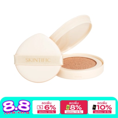 Skintific Skintific Cover All Perfect Cushion Refill SPF 35 PA++++ 01 VANILLA