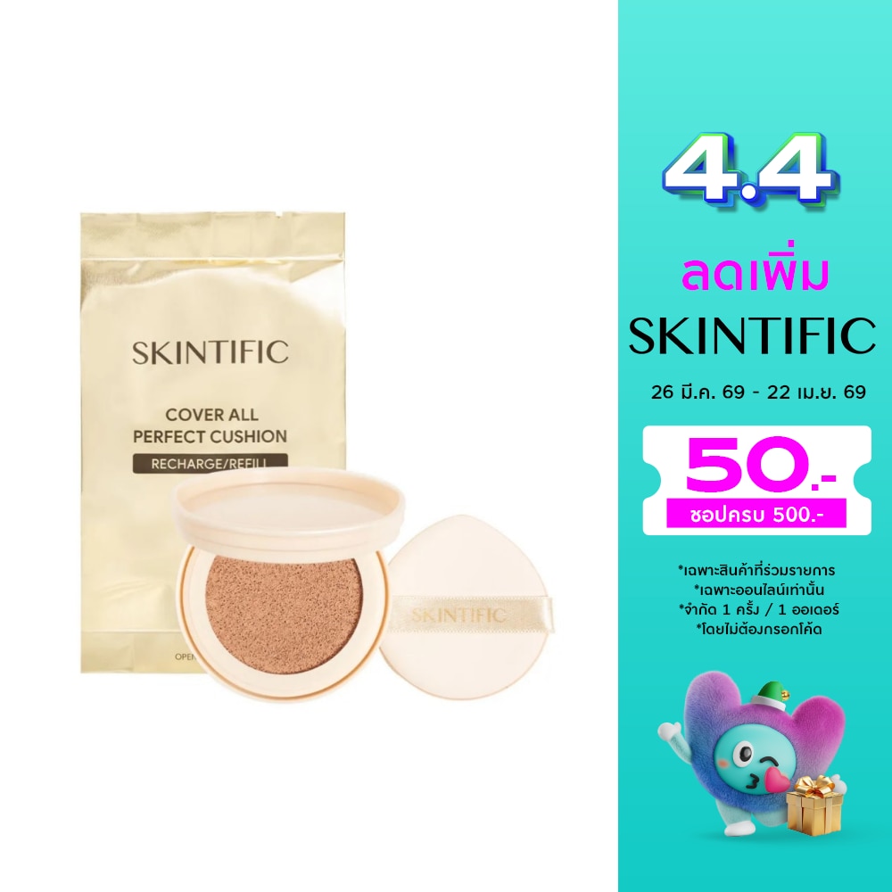 WTCTH-309669-front-IQXZ4qPd-zoom