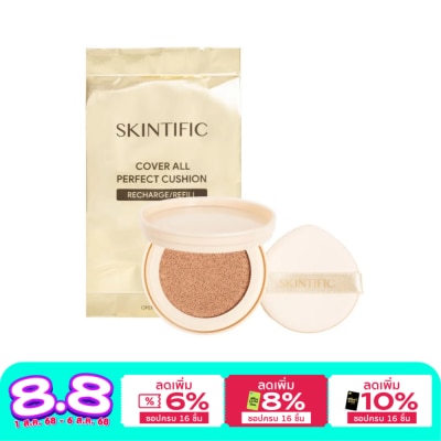 Skintific Skintific Cover All Perfect Cushion Refill SPF 35 PA++++ 02 IVORY (Light Skin Neutral