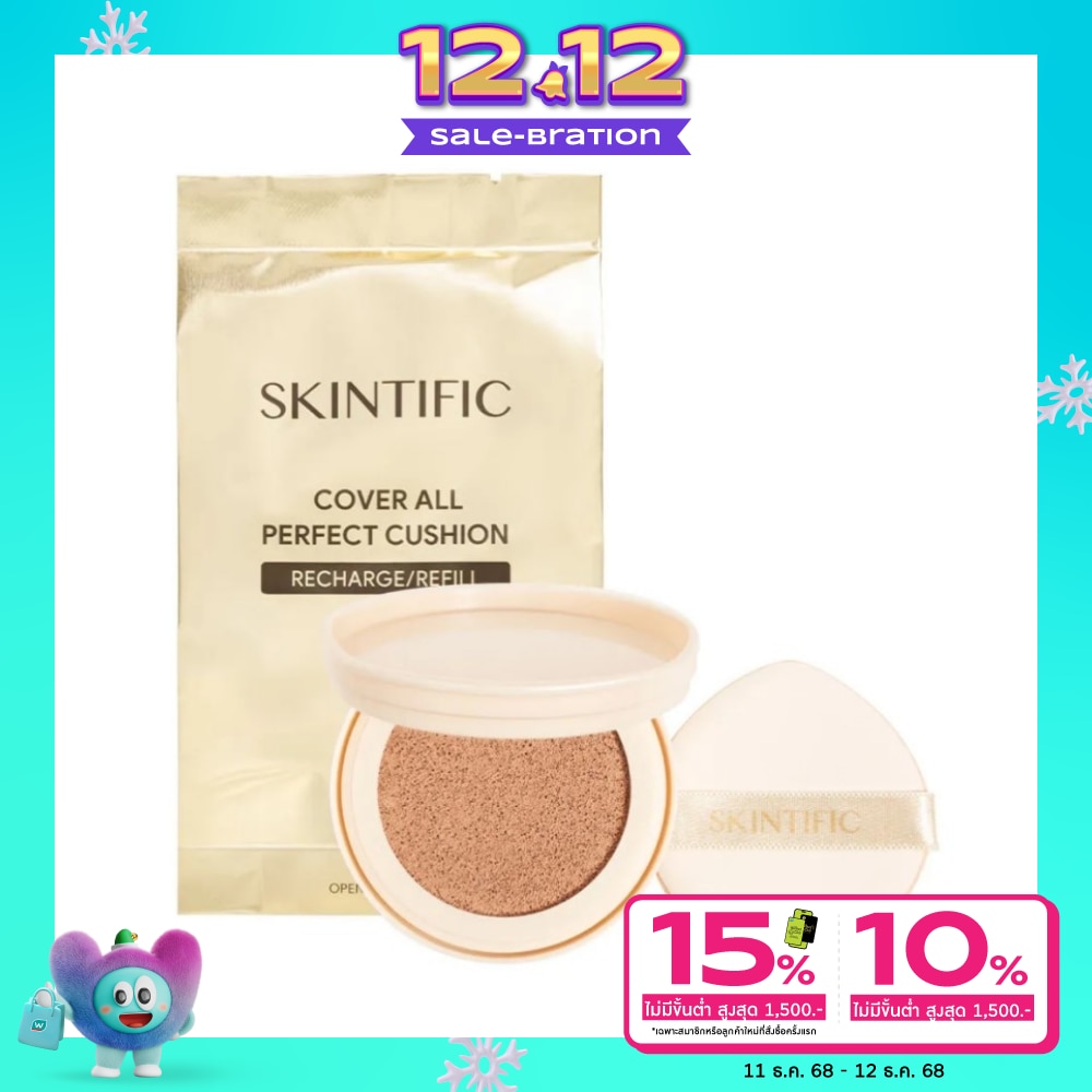 Skintific สกินทิฟิค โคฟเวอร์ ออล์ เพอร์เฟค คุชชั่น รีฟิล SPF 35 PA++++ 02 ไอวอรี่