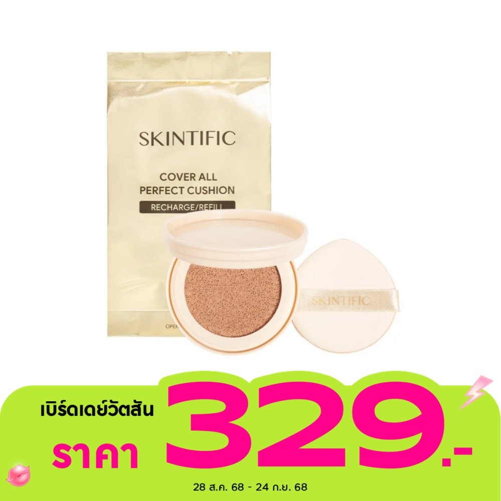 Skintific สกินทิฟิค โคฟเวอร์ ออล์ เพอร์เฟค คุชชั่น รีฟิล SPF 35 PA++++ 02 ไอวอรี่