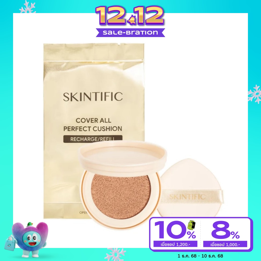 Skintific Skintific Cover All Perfect Cushion Refill SPF 35 PA++++ 04 BEIGE