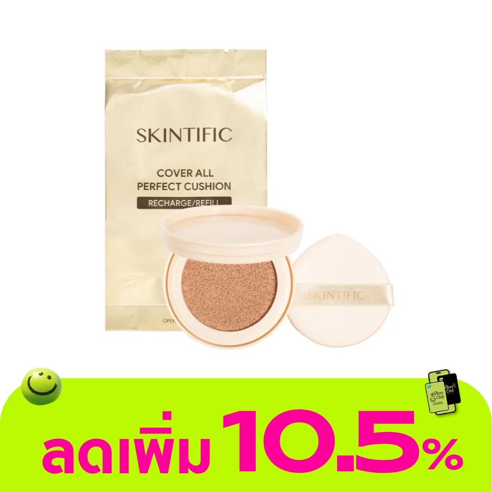 WTCTH-309671-front-4UmwenHe-zoom