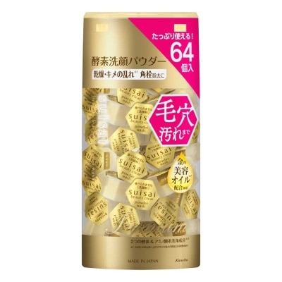 Kanebo Suisai Suisai Beauty Clear Gold Powder Wash 0.35g.x 64 capsules