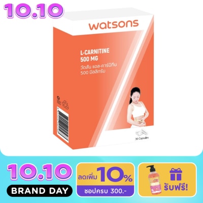 Watsons Watsons L Carnitine 500 mg (Dietary Supplement Product) image