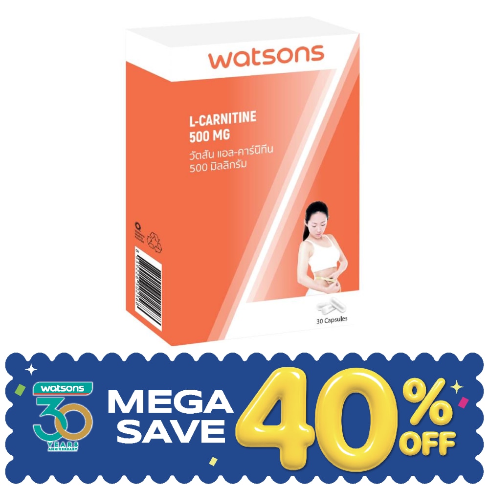 l-carnitine supplement box Watsons 500 mg (Dietary Product) USADA's enemies 💉 : Portable Recovery Supplements Select a Size:360 Capsules