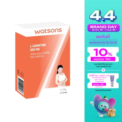 Watsons - Watsons L-Carnitine 500 mg (Dietary Supplement Product)