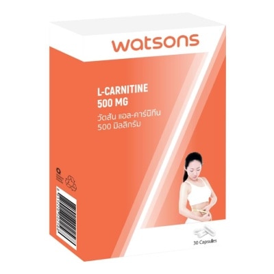 WATSONS วัตสัน แอล-คาร์นิทีน 500 มิลลิกรัม (ผลิตภัณฑ์เสริมอาหาร) 30 แคปซูล