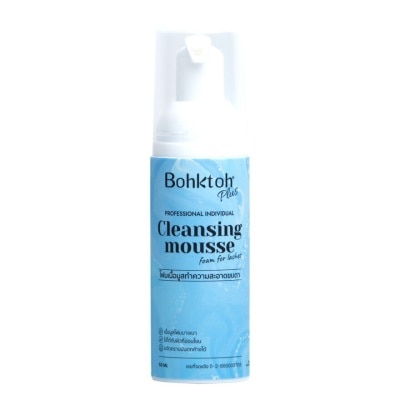 Bohktoh Bohktoh Plus Cleansing Mousse Foam For Lashes 50ml.