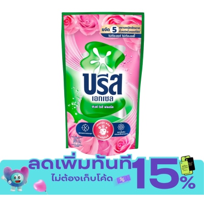 Breeze Breeze Excel Concentrated Liquid Detergent Pink Rosy Floral 670 Ml. image