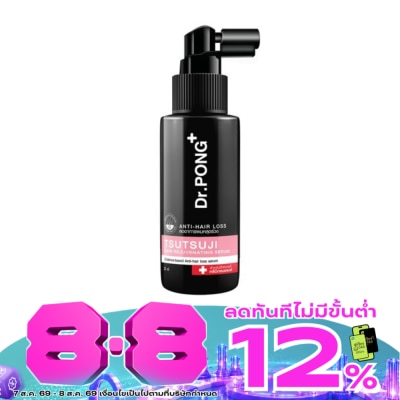 Dr.pong - ดอกเตอร์พงศ์ ทสึทสึจิ แฮร์ รีจูวิเนทติ่ง เซรั่ม 30 มล. เซรั่มบำรุงเส้นผมและหนังศีรษะ image