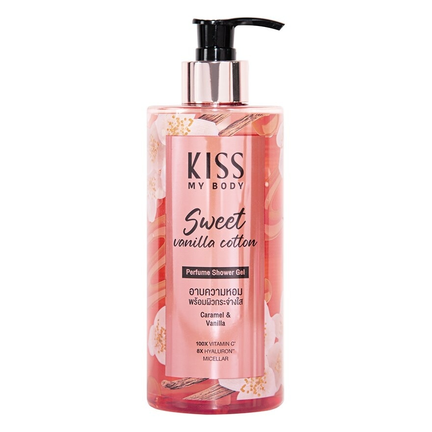 Kiss My Body Perfume Shower Gel Sweet Vanilla Cotton 380 Ml.เจลอาบน้ำ ผิวหอม กระจ่างใ