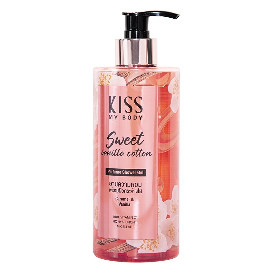 Kiss My Body Perfume Shower Gel Sweet Vanilla Cotton 380 Ml.เจลอาบน้ำ ผิวหอม กระจ่างใ