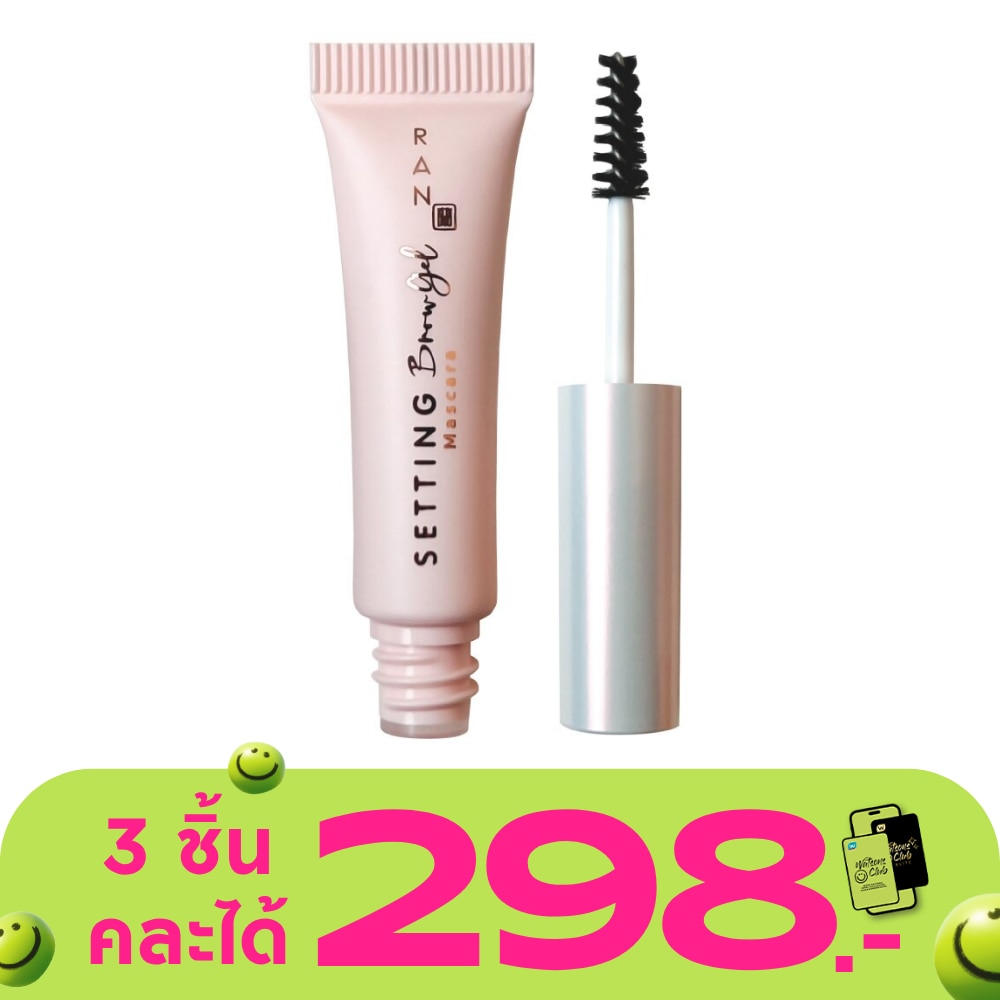 WTCTH-309705-front-qBDp2vdn-zoom