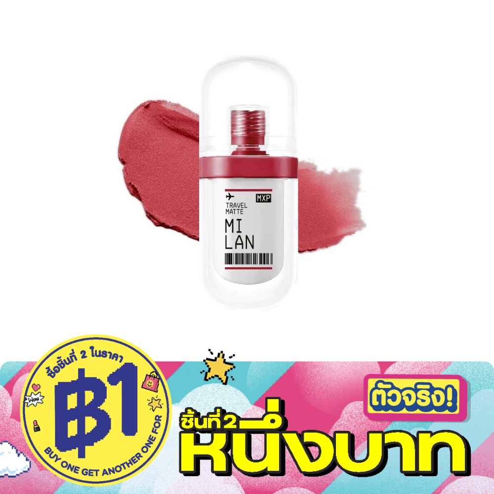WTCTH-309707-front-RjrlweAw-zoom image
