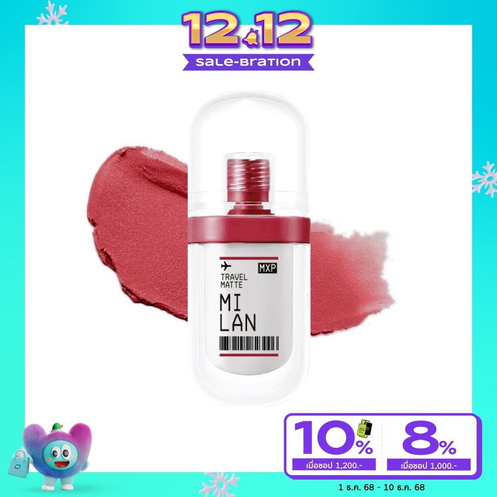 Supershades #Supershades Travel Matte Lip Comfy 09