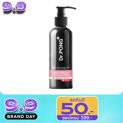 Dr.pong - Dr.PONG Tsutsuji Gentle Shampoo 200 ml. Anti-Hair Loss Shampoo image